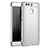 Luxury Metal Frame and Plastic Back Cover for Huawei P9 Silver