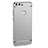 Luxury Metal Frame and Plastic Back Cover for Huawei P9 Silver