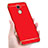 Luxury Metal Frame and Plastic Back Cover for Huawei Y7 Prime Red