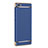 Luxury Metal Frame and Plastic Back Cover for Xiaomi Mi 5 Blue