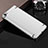 Luxury Metal Frame and Plastic Back Cover for Xiaomi Mi 5 Silver