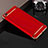 Luxury Metal Frame and Plastic Back Cover for Xiaomi Mi 5S 4G Red