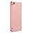 Luxury Metal Frame and Plastic Back Cover for Xiaomi Mi 5S 4G Rose Gold