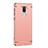 Luxury Metal Frame and Plastic Back Cover for Xiaomi Mi 5S Plus Rose Gold