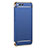 Luxury Metal Frame and Plastic Back Cover for Xiaomi Mi 6 Blue