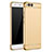 Luxury Metal Frame and Plastic Back Cover for Xiaomi Mi 6 Gold