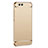 Luxury Metal Frame and Plastic Back Cover for Xiaomi Mi 6 Gold