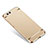 Luxury Metal Frame and Plastic Back Cover for Xiaomi Mi 6 Gold