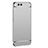 Luxury Metal Frame and Plastic Back Cover for Xiaomi Mi 6 Silver