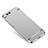 Luxury Metal Frame and Plastic Back Cover for Xiaomi Mi 6 Silver