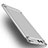 Luxury Metal Frame and Plastic Back Cover for Xiaomi Mi 6 Silver