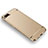 Luxury Metal Frame and Plastic Back Cover for Xiaomi Mi Note 3 Gold