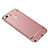 Luxury Metal Frame and Plastic Back Cover for Xiaomi Redmi Y1 Rose Gold