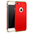 Luxury Metal Frame and Plastic Back Cover M01 for Apple iPhone 8 Red