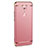 Luxury Metal Frame and Plastic Back Cover M01 for Huawei Nova Plus Rose Gold