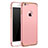 Luxury Metal Frame and Plastic Back Cover M02 for Apple iPhone 6 Rose Gold