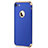 Luxury Metal Frame and Plastic Back Cover M02 for Apple iPhone 7 Blue