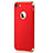 Luxury Metal Frame and Plastic Back Cover M02 for Apple iPhone 7 Red