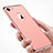 Luxury Metal Frame and Plastic Back Cover M02 for Apple iPhone 7 Rose Gold