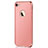 Luxury Metal Frame and Plastic Back Cover M02 for Apple iPhone 7 Rose Gold