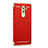 Luxury Metal Frame and Plastic Back Cover M02 for Huawei GR5 (2017) Red