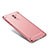 Luxury Metal Frame and Plastic Back Cover M02 for Huawei Honor 6X Pro Rose Gold