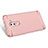 Luxury Metal Frame and Plastic Back Cover M02 for Huawei Honor 6X Pro Rose Gold