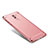 Luxury Metal Frame and Plastic Back Cover M02 for Huawei Mate 9 Lite Rose Gold
