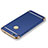 Luxury Metal Frame and Plastic Back Cover M02 for Huawei Nova Blue