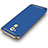 Luxury Metal Frame and Plastic Back Cover M02 for Huawei Nova Plus Blue