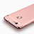 Luxury Metal Frame and Plastic Back Cover M02 for Huawei Nova Rose Gold