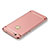 Luxury Metal Frame and Plastic Back Cover M02 for Huawei Nova Rose Gold