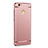 Luxury Metal Frame and Plastic Back Cover M02 for Huawei Nova Rose Gold