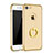 Luxury Metal Frame and Plastic Back Cover with Finger Ring Stand A02 for Apple iPhone 8 Gold