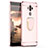 Luxury Metal Frame and Plastic Back Cover with Finger Ring Stand A02 for Huawei Mate 9 Rose Gold