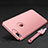 Luxury Metal Frame and Plastic Back Cover with Finger Ring Stand and Lanyard for Apple iPhone 7 Plus Rose Gold