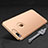 Luxury Metal Frame and Plastic Back Cover with Finger Ring Stand and Lanyard for Apple iPhone 8 Plus Gold