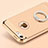 Luxury Metal Frame and Plastic Back Cover with Finger Ring Stand for Apple iPhone 5 Gold