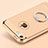 Luxury Metal Frame and Plastic Back Cover with Finger Ring Stand for Apple iPhone 5S Gold