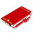 Luxury Metal Frame and Plastic Back Cover with Lanyard for Huawei Enjoy 5S Red