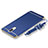 Luxury Metal Frame and Plastic Back Cover with Lanyard for Huawei G10 Blue