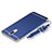 Luxury Metal Frame and Plastic Back Cover with Lanyard for Huawei Nova 2i Blue