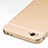 Luxury Metal Frame and Silicone Back Cover Case M01 for Xiaomi Mi 4C