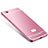 Luxury Metal Frame and Silicone Back Cover Case M01 for Xiaomi Mi 4C Pink