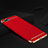 Luxury Metal Frame and Silicone Back Cover Case M02 for Oppo K1 Red