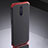 Luxury Metal Frame and Silicone Back Cover Case M02 for Oppo R17 Pro Red and Black