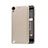 Mesh Hole Hard Rigid Case Back Cover for HTC Desire 630 Gold