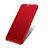 Mesh Hole Hard Rigid Case Back Cover for Huawei Honor 9 Premium Red