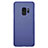 Mesh Hole Hard Rigid Case Back Cover for Samsung Galaxy S9 Blue