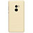 Mesh Hole Hard Rigid Case Back Cover for Xiaomi Mi Mix 2 Gold